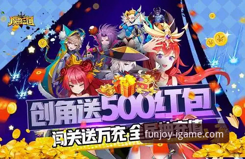 爱游戏平台安全吗？新手深度评测与实用指南